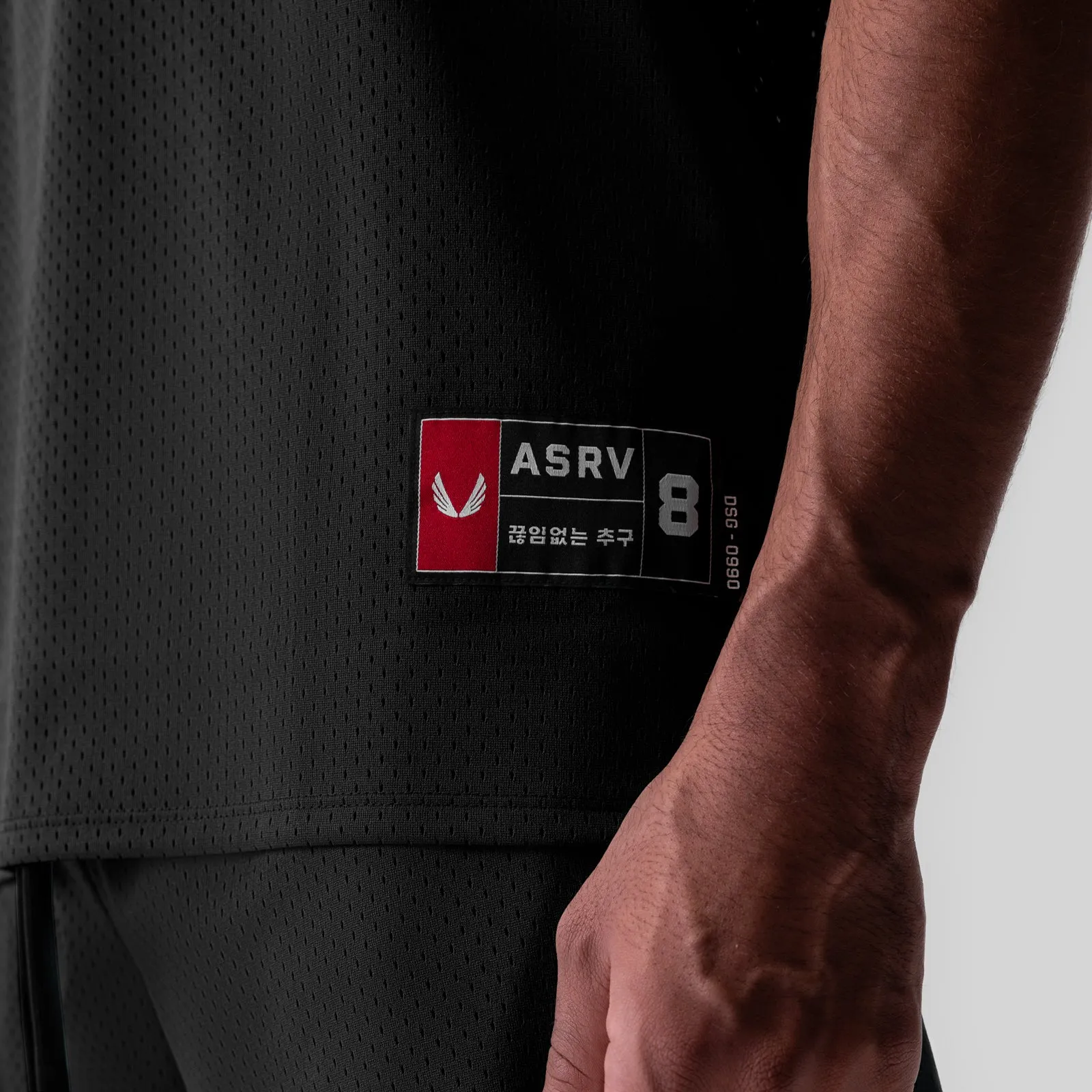 0990. Ion-Mesh Basketball Jersey - Black