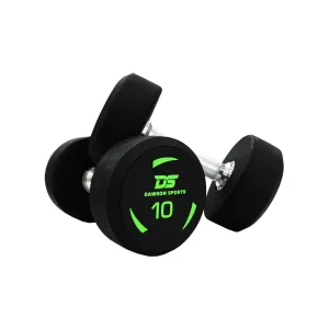 Dawson Sports TPU Coated Dumbbells - 10kg
