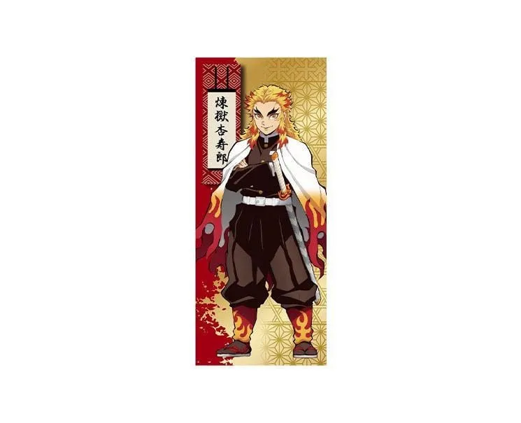 Demon Slayer Sports Towel: Rengoku (Gold)