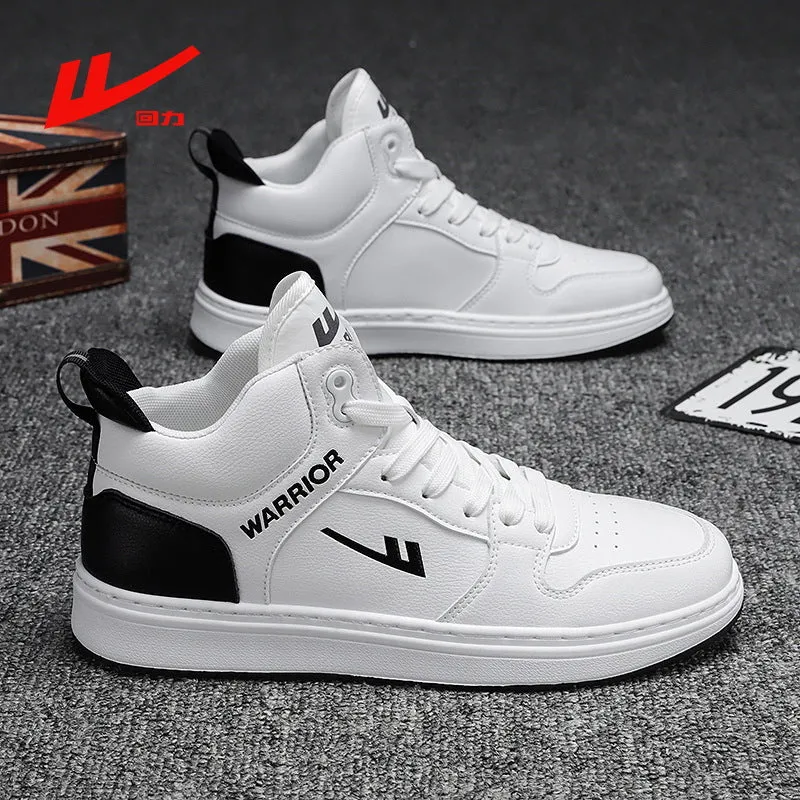 INSTOCK- Versatile basketball fashionable shoes for men