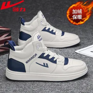 INSTOCK- Versatile basketball fashionable shoes for men
