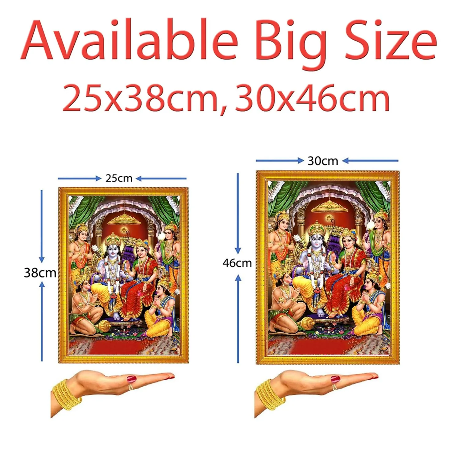 SANVIK CREATIONS Lord Shree Ram Darbar Photo Frame - Small and Large Acrylic Wooden Frames for Table, Temple Wall, Mandir, Gym, and Outdoor Spaces, Home Décor (30x46 cm, Ram_Darbar_Green)