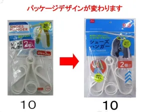 Shoes Hanger